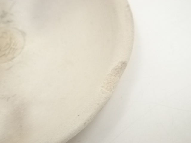  般若勘渓造　唐銅鬼面風炉（畠春斎釜添）（共箱）